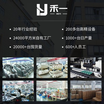 跨境源头工厂豪华多功能SL导轨按摩椅家用全身太空舱按摩椅图2