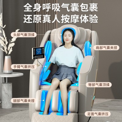 4D机械手按摩椅 太空舱智能SL导轨AI语音零重力豪华跨境 按摩躺椅图4