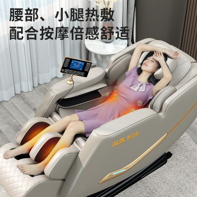 4D机械手按摩椅 太空舱智能SL导轨AI语音零重力豪华跨境 按摩躺椅图3