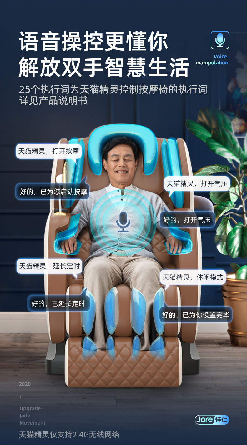 详情790上半段_04.jpg