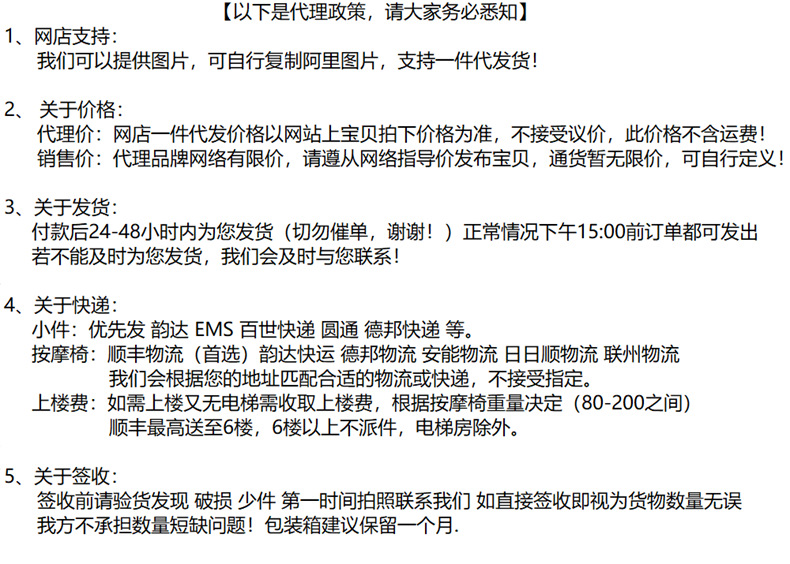 详情790上半段_18.jpg