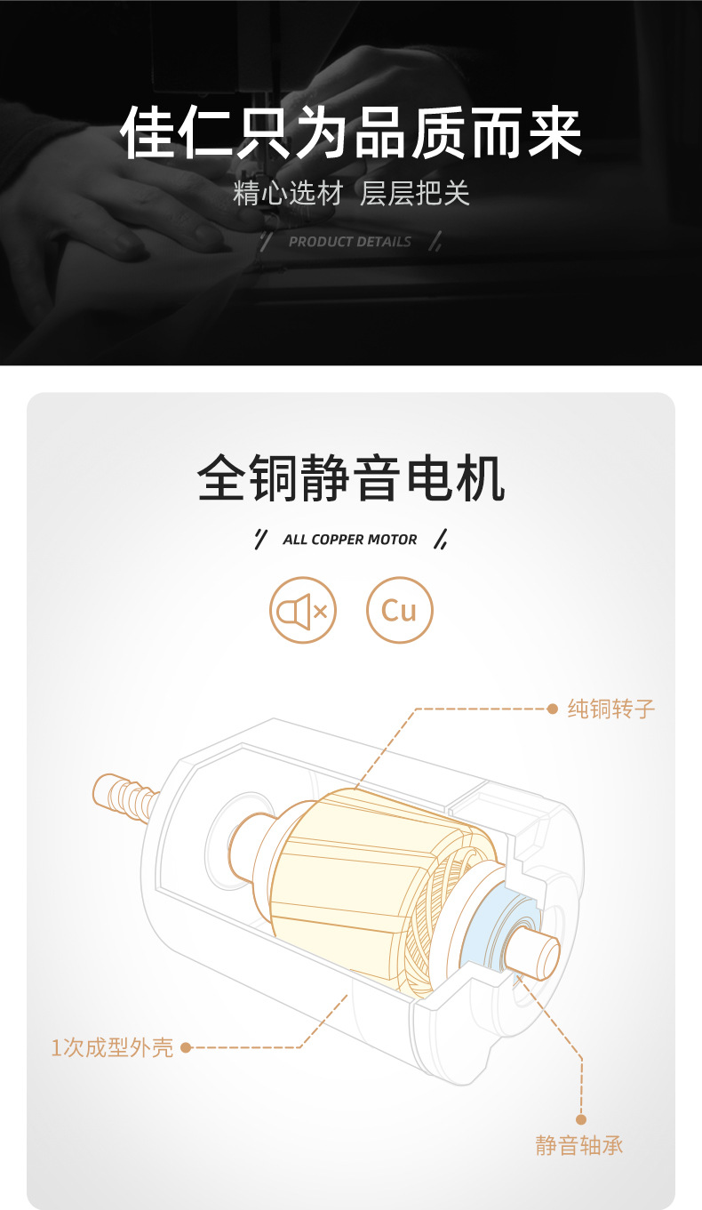 详情790下半段_05.jpg