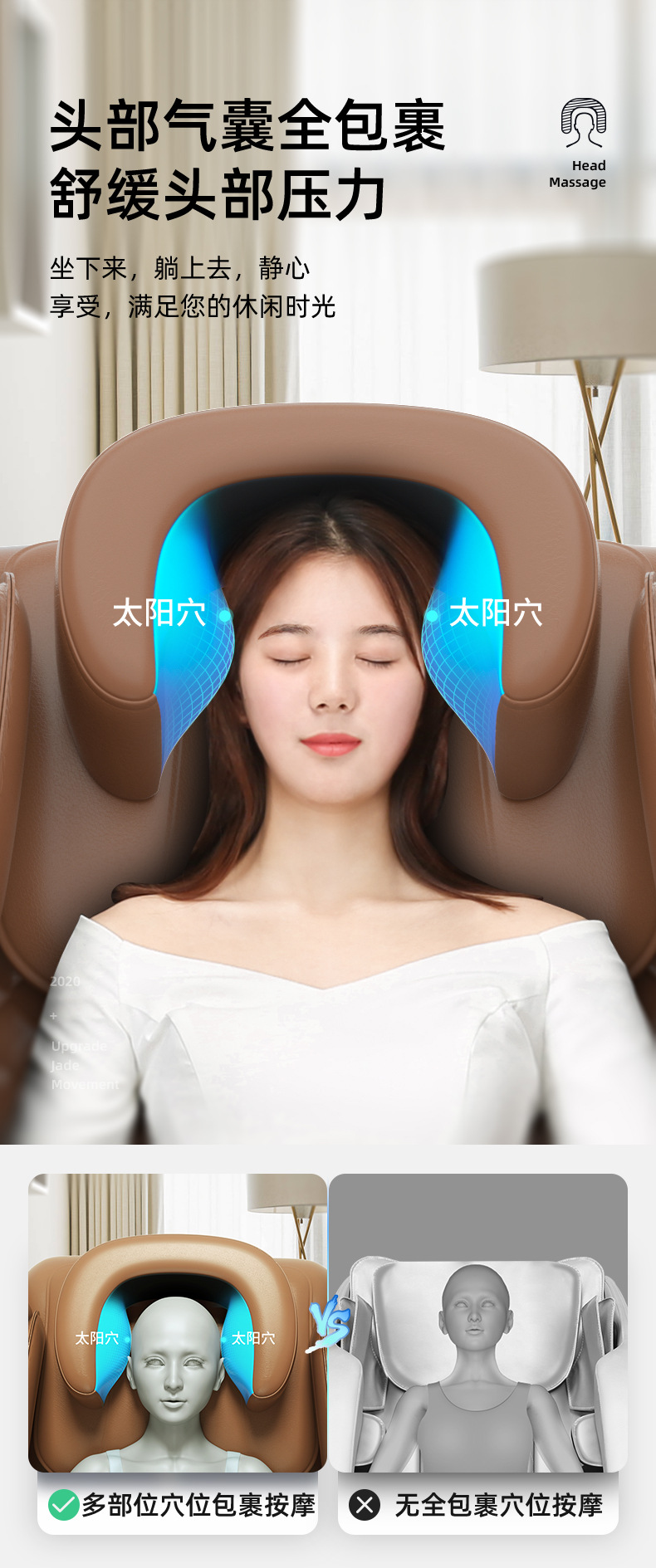 详情790下半段_03.jpg