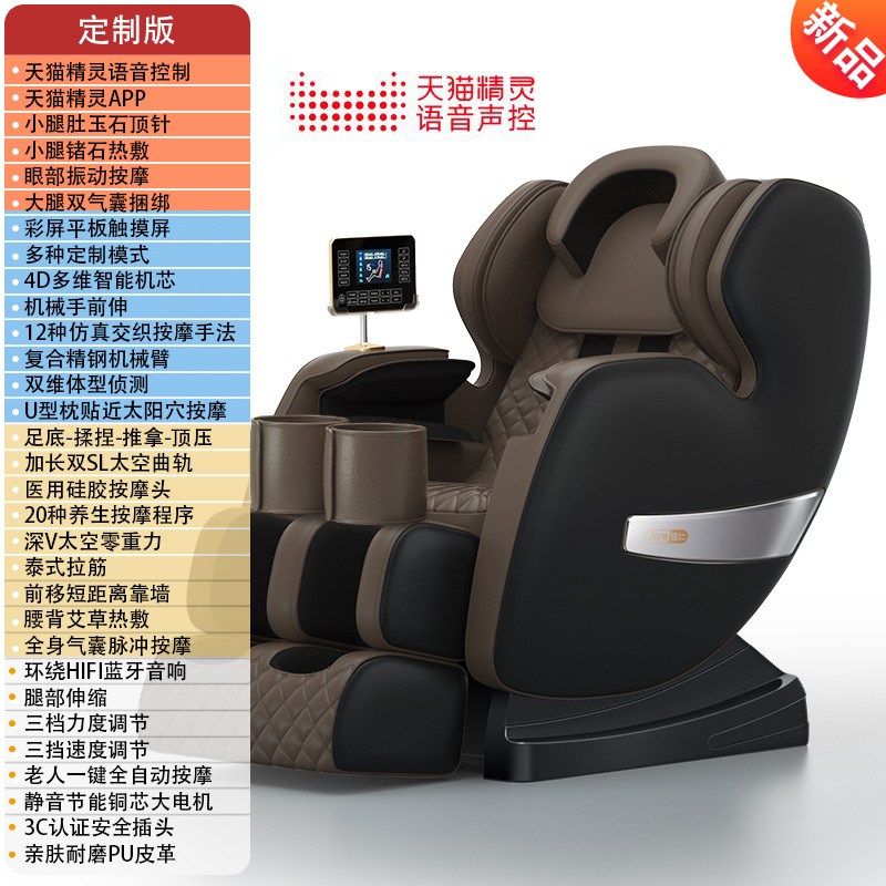 详情790上半段_12.jpg