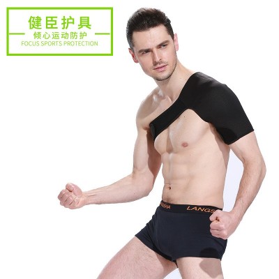 亚马逊热销运动护肩 健身护肩带 可调节羽毛球护肩 篮球保暖护肩图5