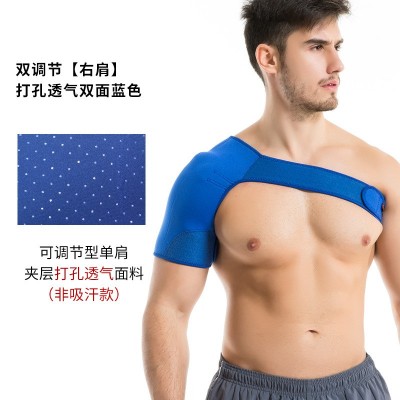 亚马逊热销运动护肩 健身护肩带 可调节羽毛球护肩 篮球保暖护肩图4