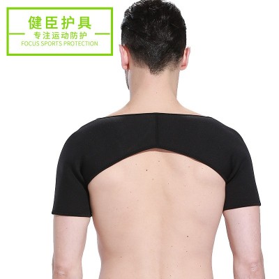 厂家直销运动护肩 预防肩周痛 防护保暖 防护护双肩 护肩带图3