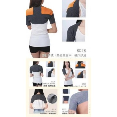高羊绒护肩 热能黄金甲磁疗护肩 热敷按摩双效 厂家直销批发图3