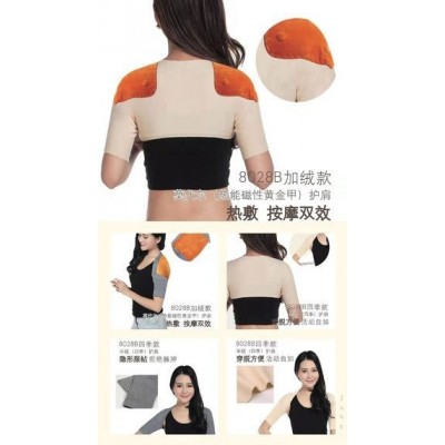 厂家直销批发护肩 加绒保暖 莫代尔热能磁性黄金甲护肩图3
