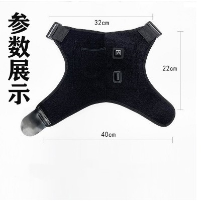 跨境艾草热敷单肩理疗电加热护肩 男女保暖护具 USB充电发热护肩图3