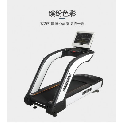 跑步机大型商务走步健身器材高端健身房工作室坡度速度调节多功能图4