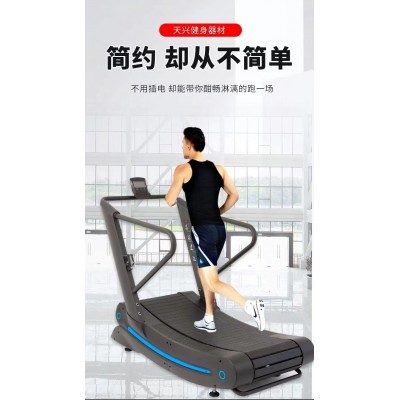 无动力跑步机弧形不用电健身器材健身房工作室大型多功能家用商用图2