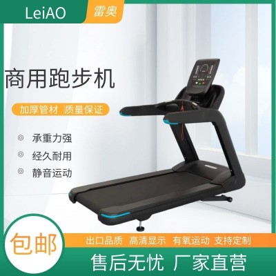 Tredmill健身房商用电动扬升跑步机智能静音多功能减震电动跑步机图3