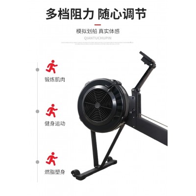 小型健身器材室内划船器商用风阻划船器单轨新款多档风阻划船机图4
