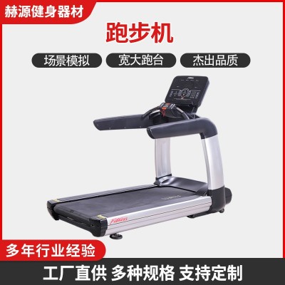 批发新款跑步机家用款家庭式静音减肥电动走步机多功能商用跑步机图3