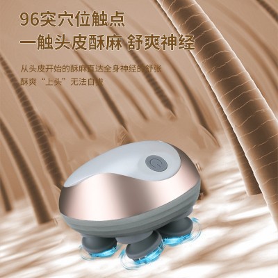 头皮按摩器迷你八爪鱼龙爪手充电多功能揉捏震动按摩仪头部按摩器图4