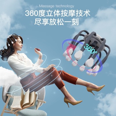 家用多功能全自动八爪鱼电动震动 头皮疏通放松按摩仪头部按摩器图4