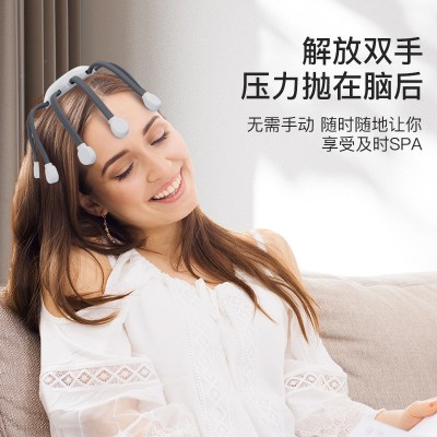 家用多功能全自动八爪鱼电动震动 头皮疏通放松按摩仪头部按摩器图2
