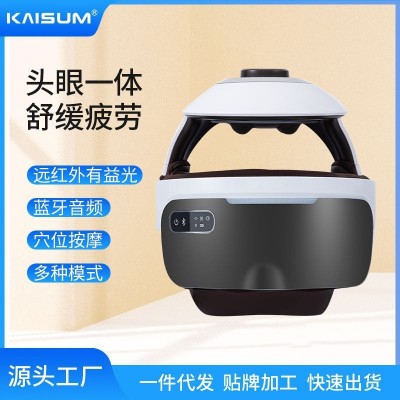 凯胜头部按摩器远红外光电动头皮放松按摩脑部热敷按摩仪图5