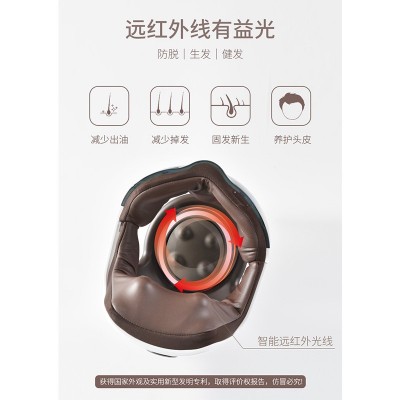 凯胜头部按摩器远红外光电动头皮放松按摩脑部热敷按摩仪图3