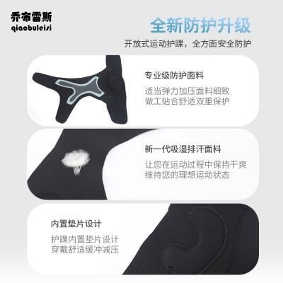 加工定制薄款运动护踝套加压防扭伤护脚腕户外篮球足球登山护具图2