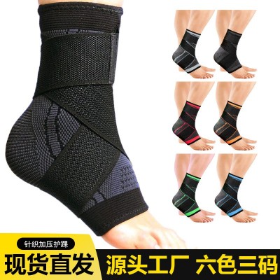 缠绕加压护踝跑步骑行固定透气绑带护脚踝尼龙针织可调节运动护踝图5