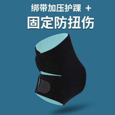 运动护踝潜水料OK布开放式加压护踝可调节防扭伤运动绑带护脚护踝图4