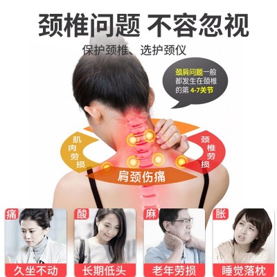 搏导狼颈椎按摩器护颈仪脖子多功能智能脉冲震动按摩肩颈家用电动图3