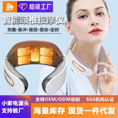 搏导狼颈椎按摩器护颈仪脖子多功能智能脉冲震动按摩肩颈家用电动图5