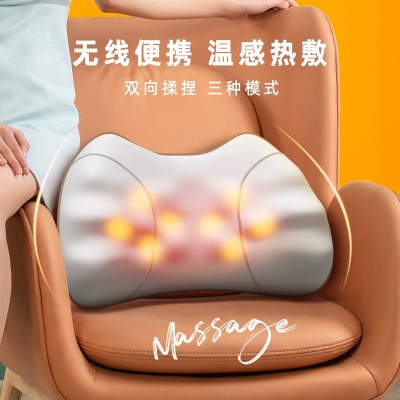 按摩器电动腰部腰椎车载按摩腰靠垫办公生活腰部腰垫旅行按 摩腰靠图5