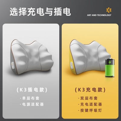 电动腰椎按摩腰靠办公室车载按摩枕腰部背部家用热敷揉捏多功能图2
