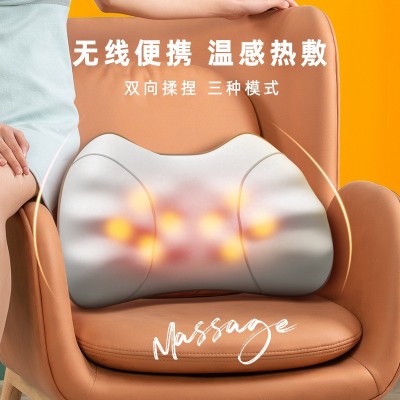 腰部按摩器腰椎按摩仪车载枕多功能旅行便携腰靠垫办公室家用背部图5