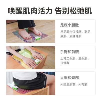 小腿按摩器腿部足疗机家用ems美腿仪足底脚部按摩极光垫图4