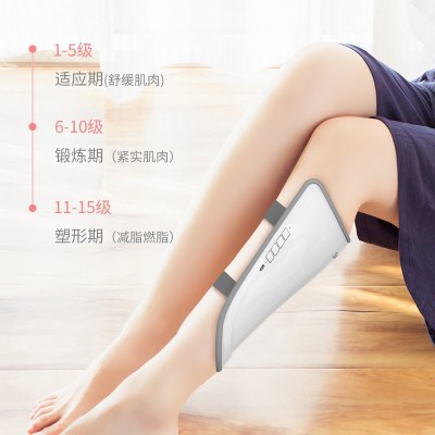 小腿腿部按摩器老人经络疏通仪电动静脉曲张家用揉捏全自动足疗机图2