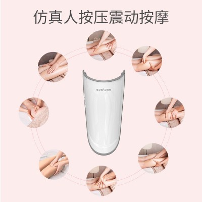 小腿腿部按摩器老人经络疏通仪电动静脉曲张家用揉捏全自动足疗机图4