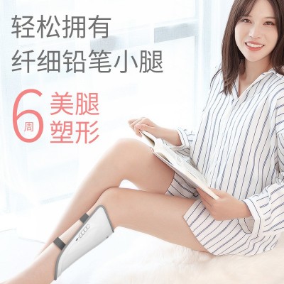小腿腿部按摩器老人经络疏通仪电动静脉曲张家用揉捏全自动足疗机图5