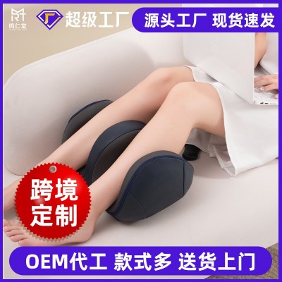 腿部按摩器小腿足底足疗机全自动揉捏家用脚底脚部热敷足部按摩仪图5