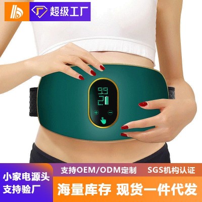 跨境按摩腰带健身器材家用揉腹仪腹部按摩器肚子神器抖抖机图5
