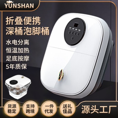跨境折叠泡脚桶电动按摩足浴盆批发全自动家用高深足浴桶一件代发图5