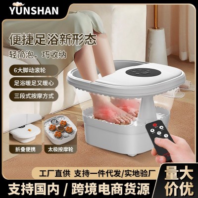 跨境可折叠足浴盆泡脚桶电动按摩器加热自动泡脚盆深桶家用足疗机图5