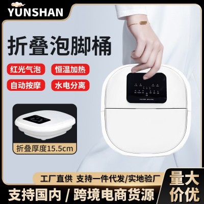 跨境折叠足浴盆电动家用全自动按摩泡脚桶深桶加热便携足浴器批发图3
