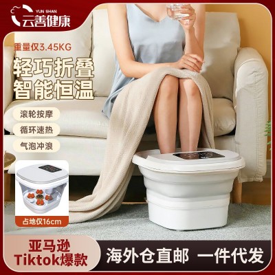 跨境折叠足浴盆电动家用全自动按摩泡脚桶深桶加热便携足浴器批发图5