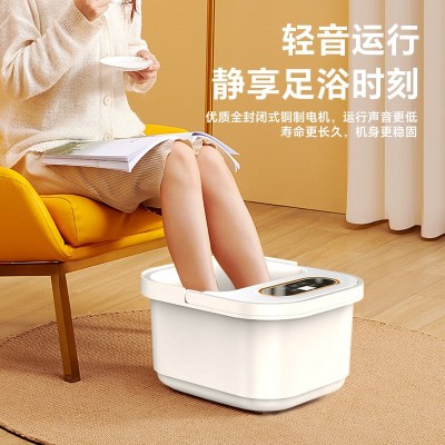 金正折叠加热泡脚桶家用自动加热泡脚盆便携式恒温款电动按摩足浴图4