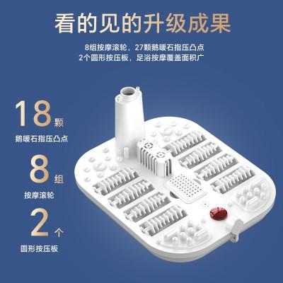 金正折叠加热泡脚桶家用自动加热泡脚盆便携式恒温款电动按摩足浴图3