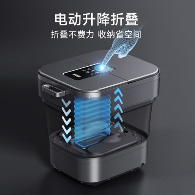 HITH智能折叠泡脚桶全自动按摩足浴盆恒温加热泡脚盆足疗按摩洗脚图4