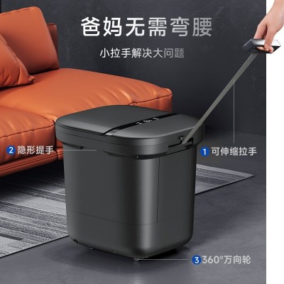 HITH杀菌泡脚桶家用全自动恒温加热洗脚盆电动按摩足浴盆星曼图2