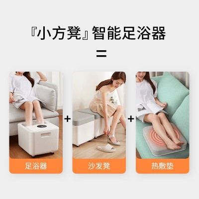 HITH泡脚桶家用全自动恒温加热洗脚盆保温智能电动按摩高深足浴器图2