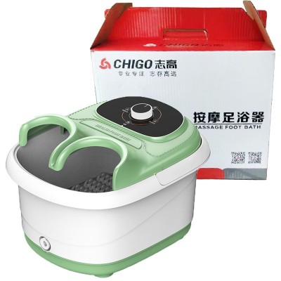 志高足浴盆家用洗脚盆多功能按摩全自动加热泡脚桶养生足疗机批发图4