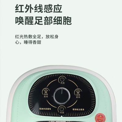 志高足浴盆家用洗脚盆多功能按摩全自动加热泡脚桶养生足疗机批发图3