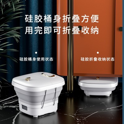 志高足浴盆 家用全自动按摩智能加热洗脚盆折叠足浴桶养生足疗机图5